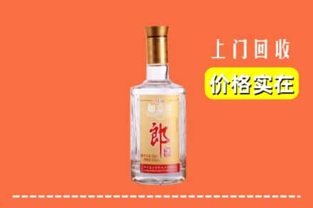 吐鲁番市回收老郎酒